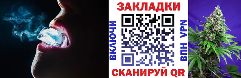 ГАШ Барабинск