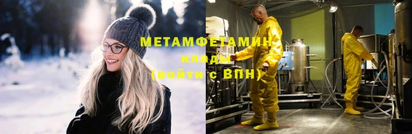 героин Киреевск