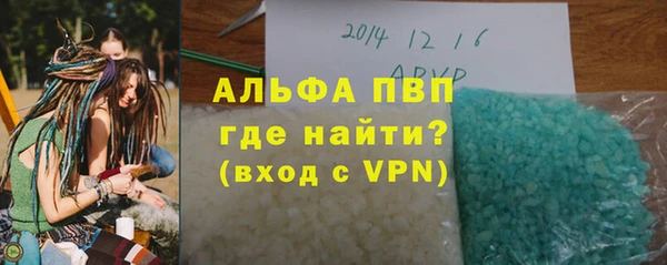 мдпв Козельск