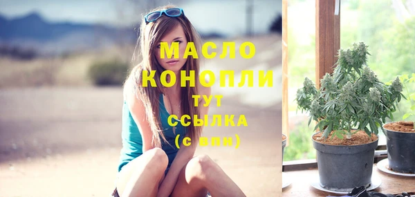 героин Киреевск