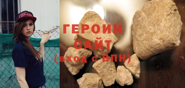 шишки Козловка