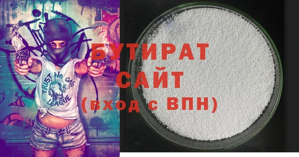 каннабис Кодинск