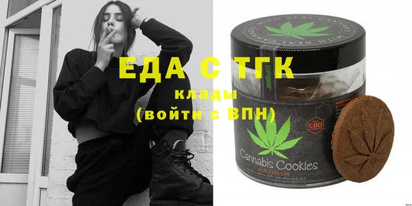 героин Киреевск