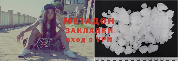 шишки Козловка