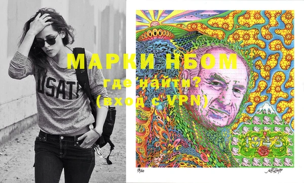кокаин премиум Киренск