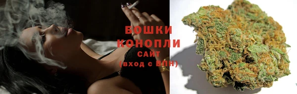 каннабис Кодинск