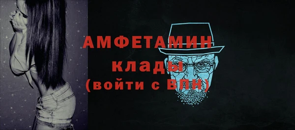 героин Киреевск