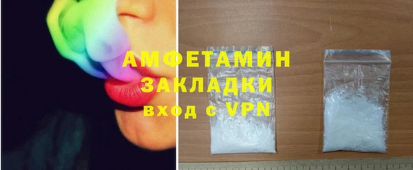 героин Киреевск