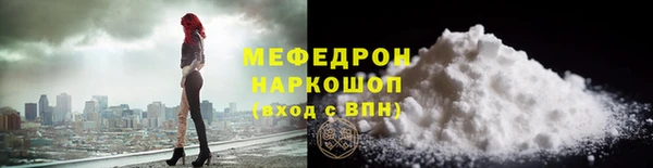 героин Киреевск