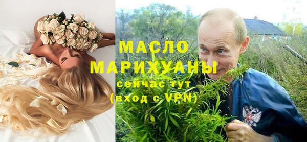 каннабис Кодинск