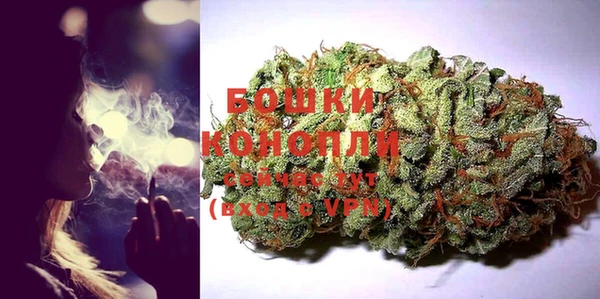 кокаин премиум Киренск