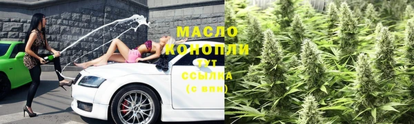 кокаин премиум Киренск