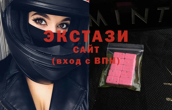 кокаин премиум Киренск