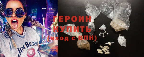 кокаин премиум Киренск