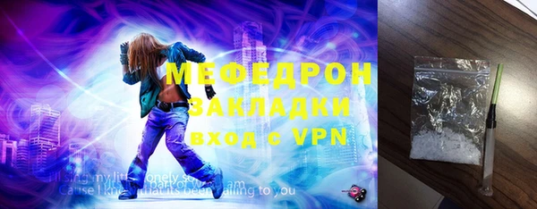 каннабис Кодинск
