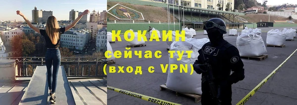 героин Киреевск