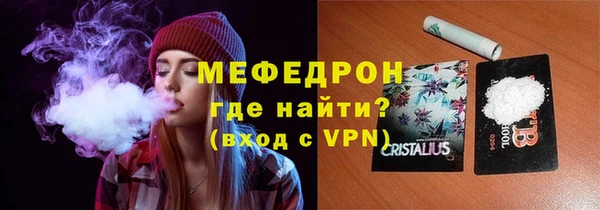 героин Киреевск
